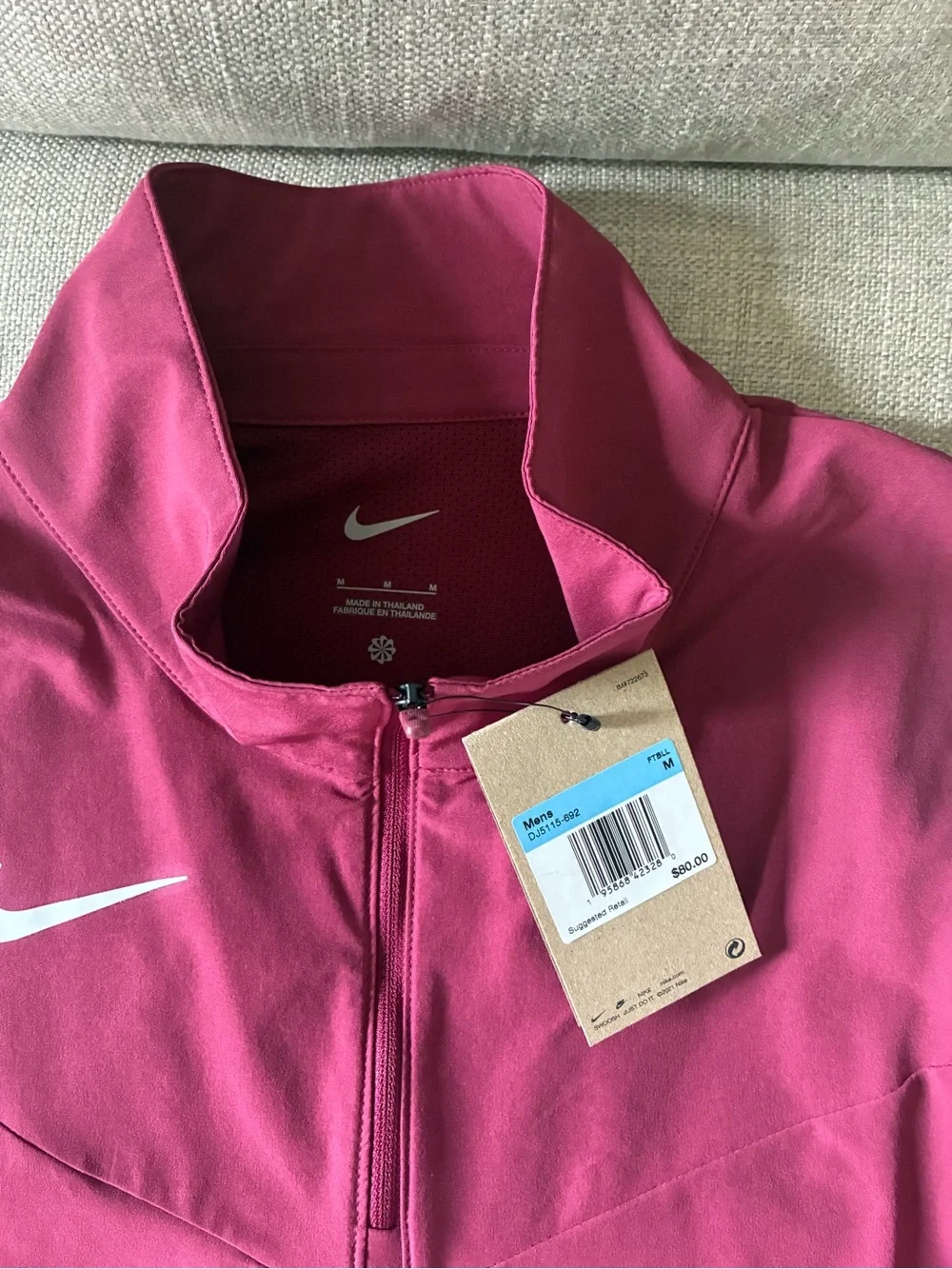 Nike Maroon and White 1/4-Zip Performance Jacket NWT Men’s Medium